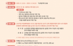 2025�� �������� ���� ��������ؼ��� ������ �������� ����