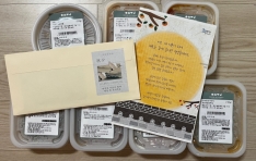 ��ȸ��������, �ڸ��غ�û�� 100������ ������ �߼� ��� ����