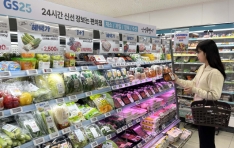 GS25, 1�� ���� ������ 4900�� ���� �� ������� ��á� ���������� �δ� �����