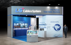 LS����, �Ϲ� �ؾ� ������ ���� ���� Ȯ�롦 ���� �ؾ� ����ȸ OTC�� ����� ����