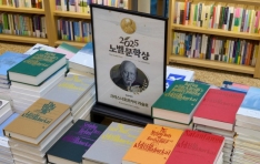 ����24 ���뺧���л� ũ������ȣ��Ŀ�� ����ź�ʰ��� 33�� �Ǹ�