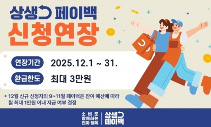 🔥 [�����ӹ�] �̰� �𸣰� 12�� ������ ��¥ �����Դϴ� 😱  ������̹� (12/31 ����) 